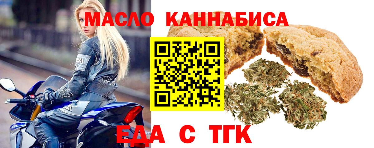 Гашиш Старая Купавна
