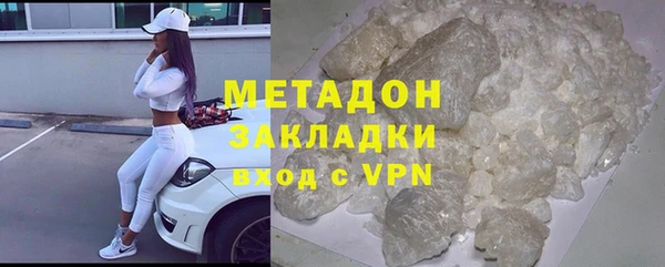 марихуана Михайлов