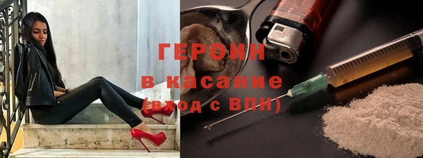 трава Михайловка