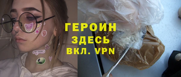 марихуана Михайлов