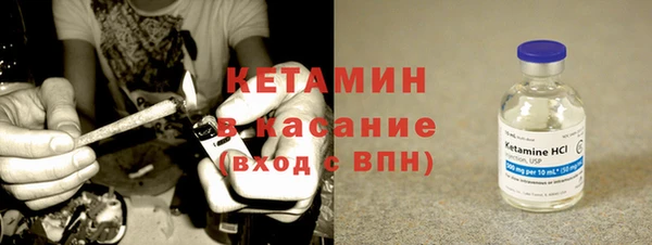 метамфетамин Мегион