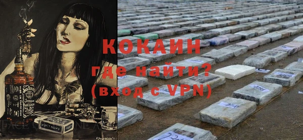 трава Михайловка