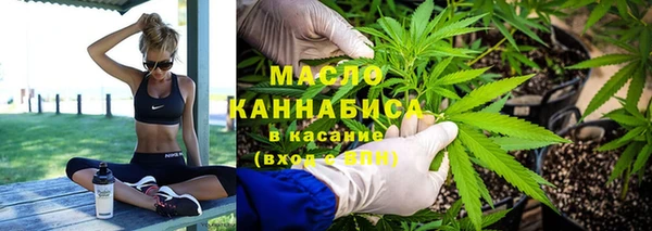 марихуана Михайлов