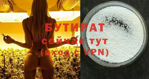 марихуана Михайлов
