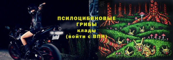 метамфетамин Мегион