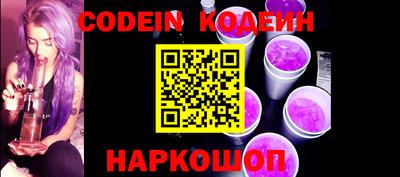 MDMA Волжский