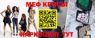 не бодяженный Бийск