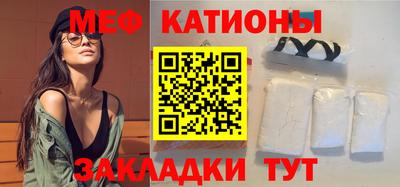 мет Берёзовский