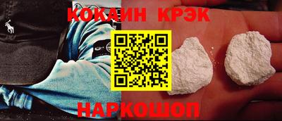 мет Берёзовский