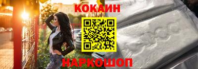 мет Берёзовский