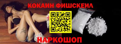 MDMA Волжский