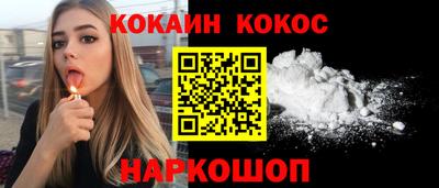 MDMA Волжский