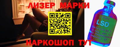 мефедрон VHQ Волжск