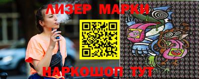 не бодяженный Бийск