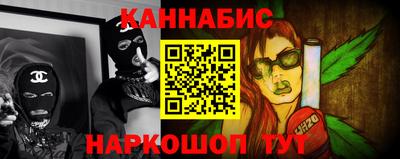 мефедрон VHQ Волжск