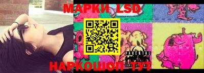 мет Берёзовский