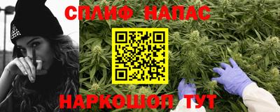 гидра Абакан