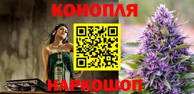 MDMA Волжский