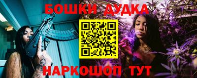 MDMA Волжский