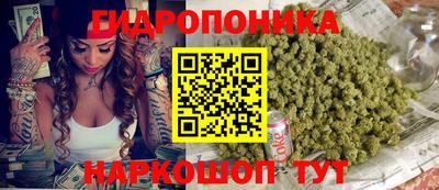 мефедрон VHQ Волжск