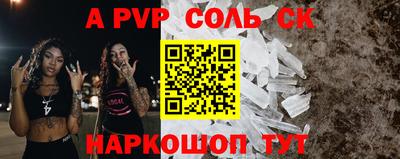 кокаин колумбия Азнакаево