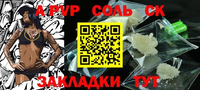 мет Берёзовский