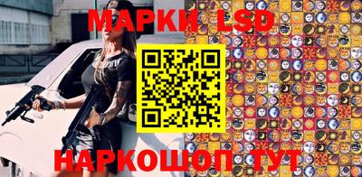 не бодяженный Бийск