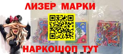 мефедрон VHQ Волжск