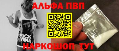 не бодяженный Бийск