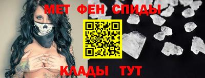 MDMA Волжский