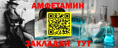 MDMA Волжский