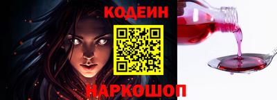 MDMA Волжский