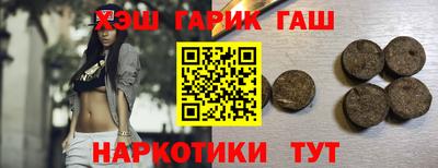 MDMA Волжский