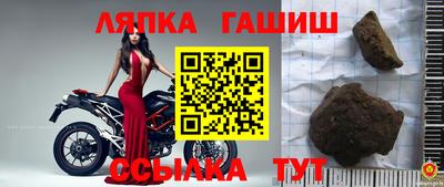 мефедрон VHQ Волжск
