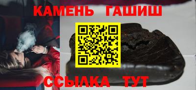 MDMA Волжский