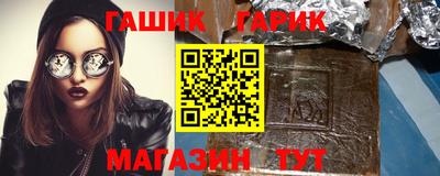 мет Берёзовский