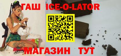 мет Берёзовский