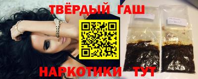 MDMA Волжский