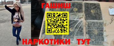 MDMA Волжский