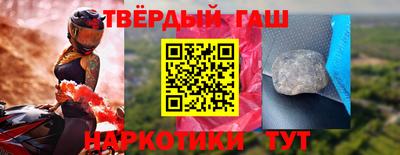 MDMA Волжский