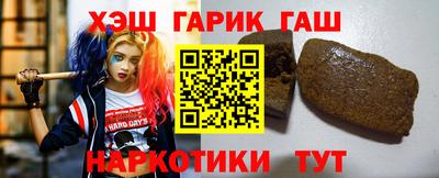 не бодяженный Бийск