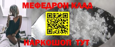 мет Берёзовский