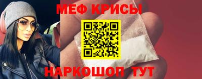 не бодяженный Бийск