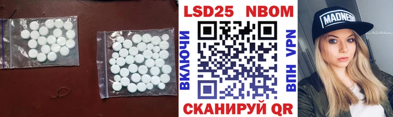 ЛСД экстази ecstasy  закладка  OMG ссылка  Старая Купавна 