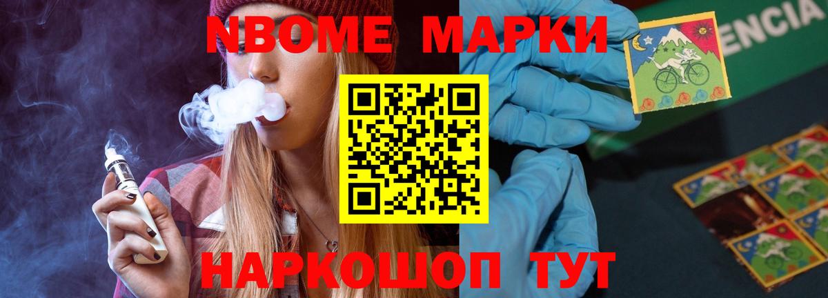 LSD-25 экстази ecstasy  LSD-25 экстази  Старая Купавна 