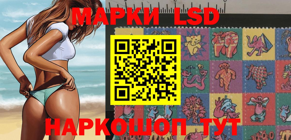 МЕФ   Старая Купавна  COCAIN  ГАШИШ  Вход с VPN  Марихуана 