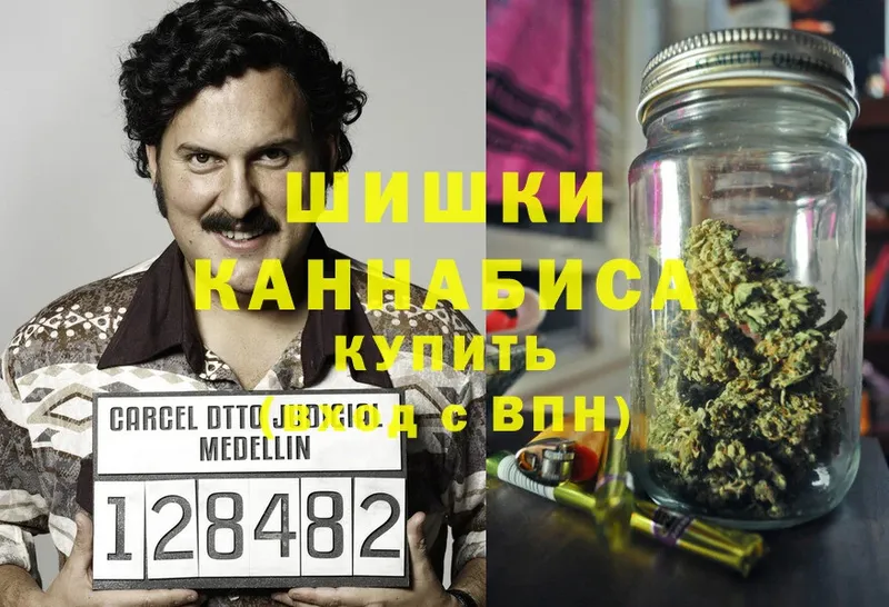 Конопля White Widow  как найти закладки  KRAKEN ССЫЛКА  Старая Купавна 