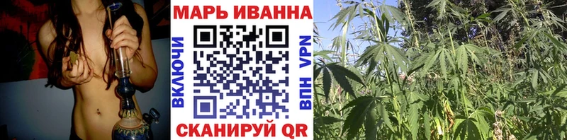 закладки  Старая Купавна  МАРИХУАНА ГИДРОПОН 